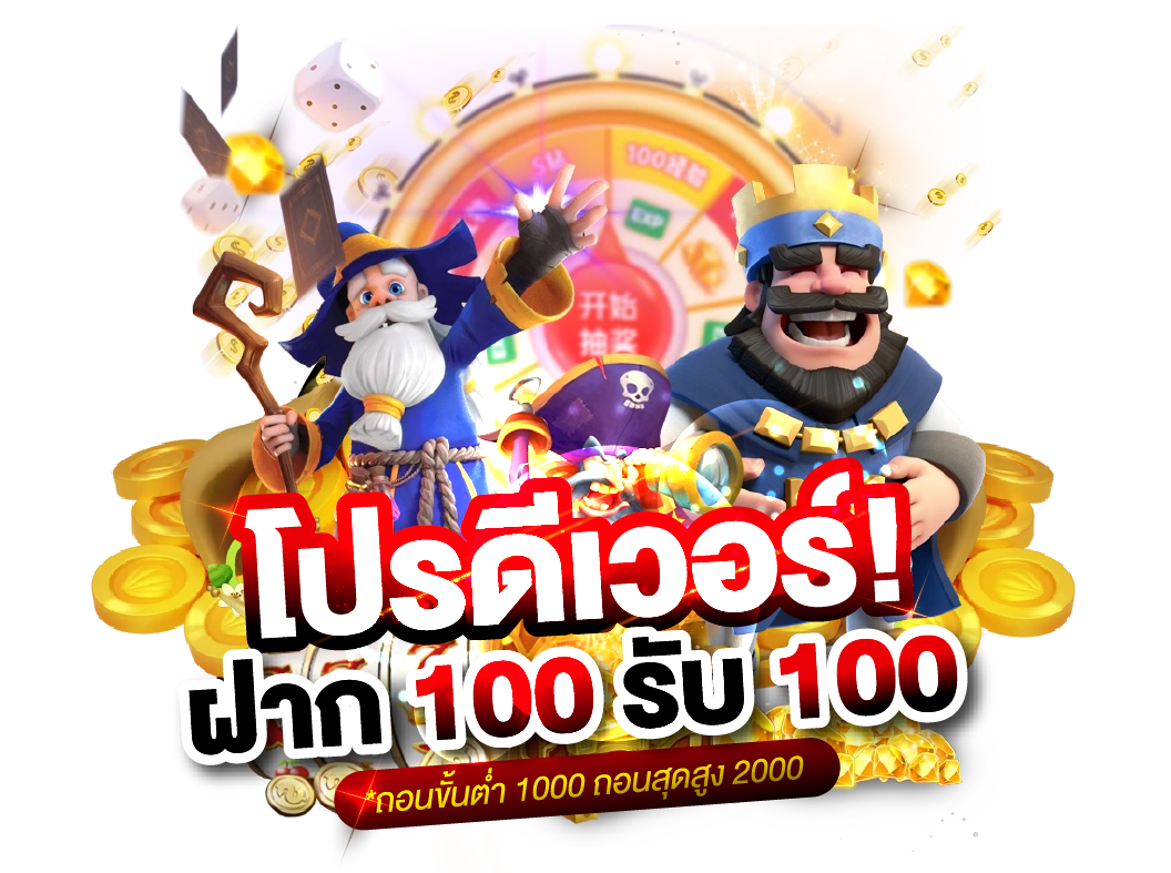 mhan789 เว็บพนันที่ให้มากกว่าการเดิมพัน ความสนุกไม่มีขีดจำกัด